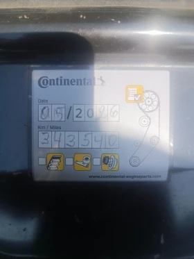 Volvo S80 D5 | Mobile.bg � ����� ������ 12