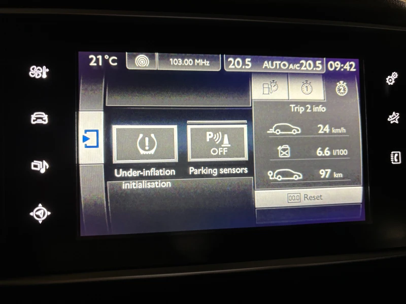 Peugeot 308 1.6 120 кс, снимка 13 - Автомобили и джипове - 52395897