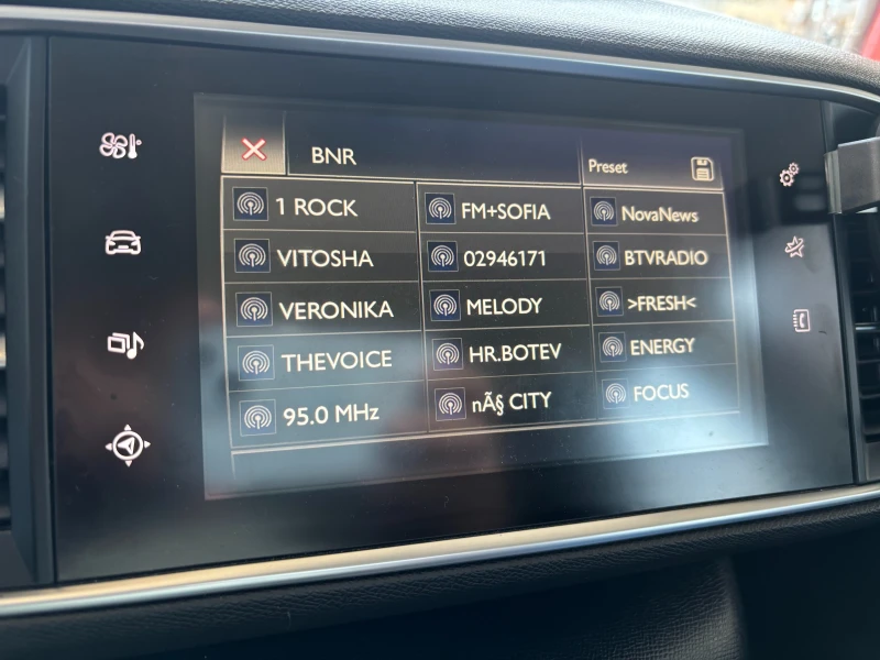 Peugeot 308 1.6 120 кс, снимка 11 - Автомобили и джипове - 52395897