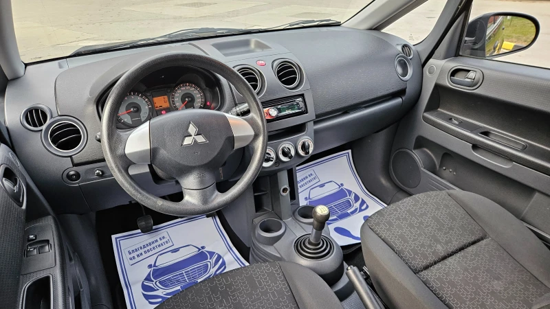 Mitsubishi Colt 1.3 FACELIFT/KLIMATIK, снимка 10 - Автомобили и джипове - 52893955