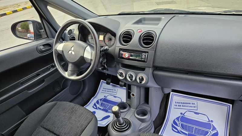 Mitsubishi Colt 1.3 FACELIFT/KLIMATIK, снимка 11 - Автомобили и джипове - 52893955
