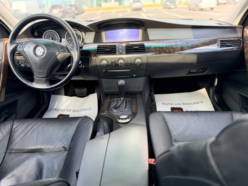 BMW 530 D-Всичко платено-Лизинг през Уникредит по 187 евро, снимка 9 - Автомобили и джипове - 53439866