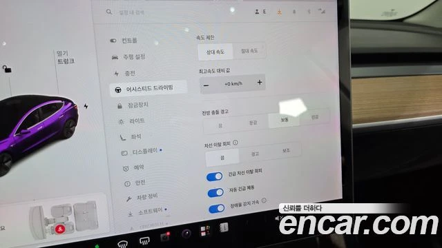 Tesla Model 3, снимка 15 - Автомобили и джипове - 56281908