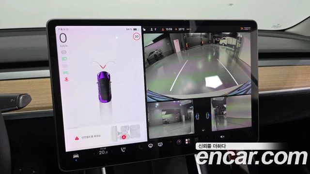 Tesla Model 3, снимка 14 - Автомобили и джипове - 56281908