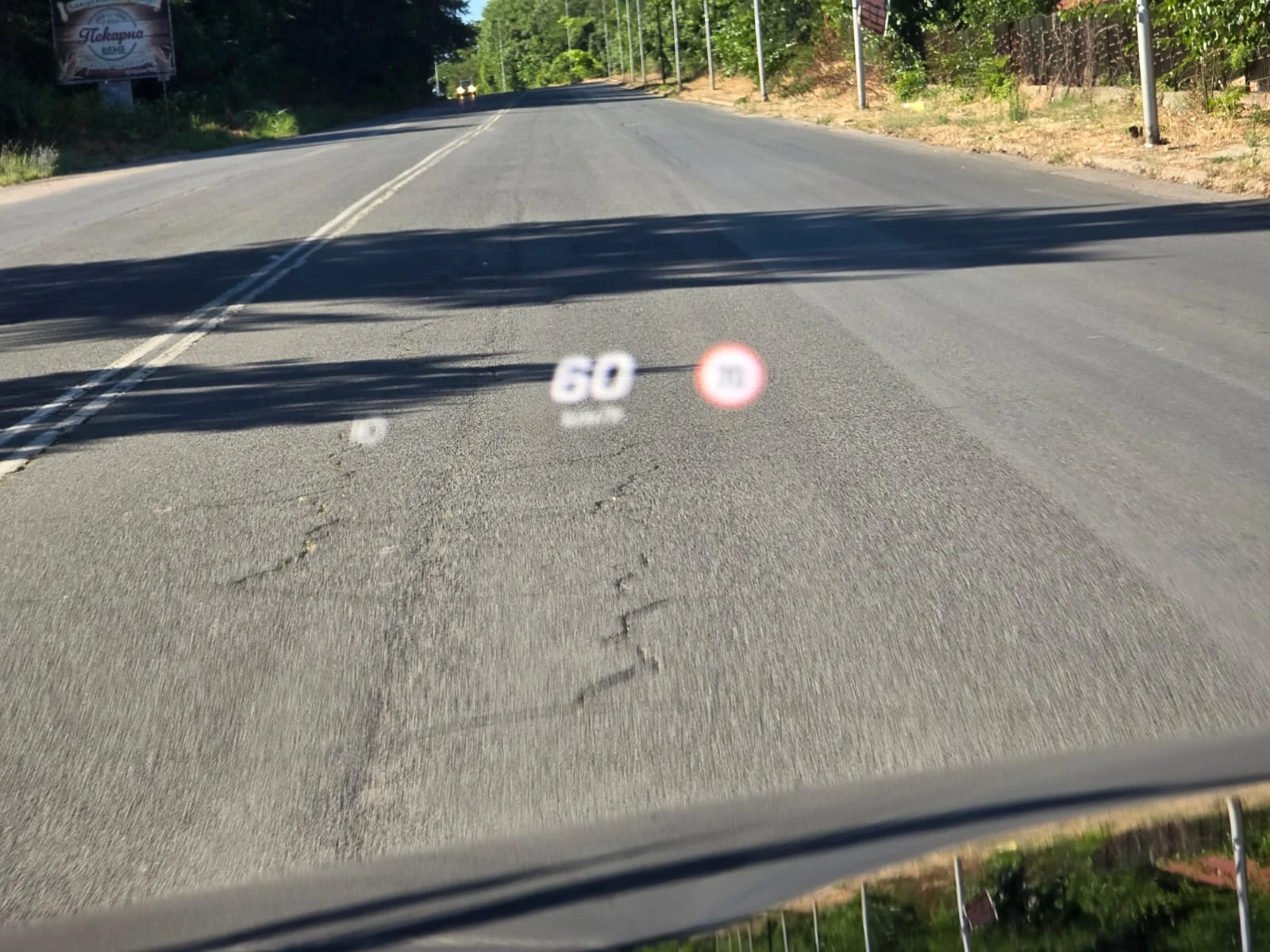 Mercedes-Benz E 400 4 Matic | Mobile.bg   15