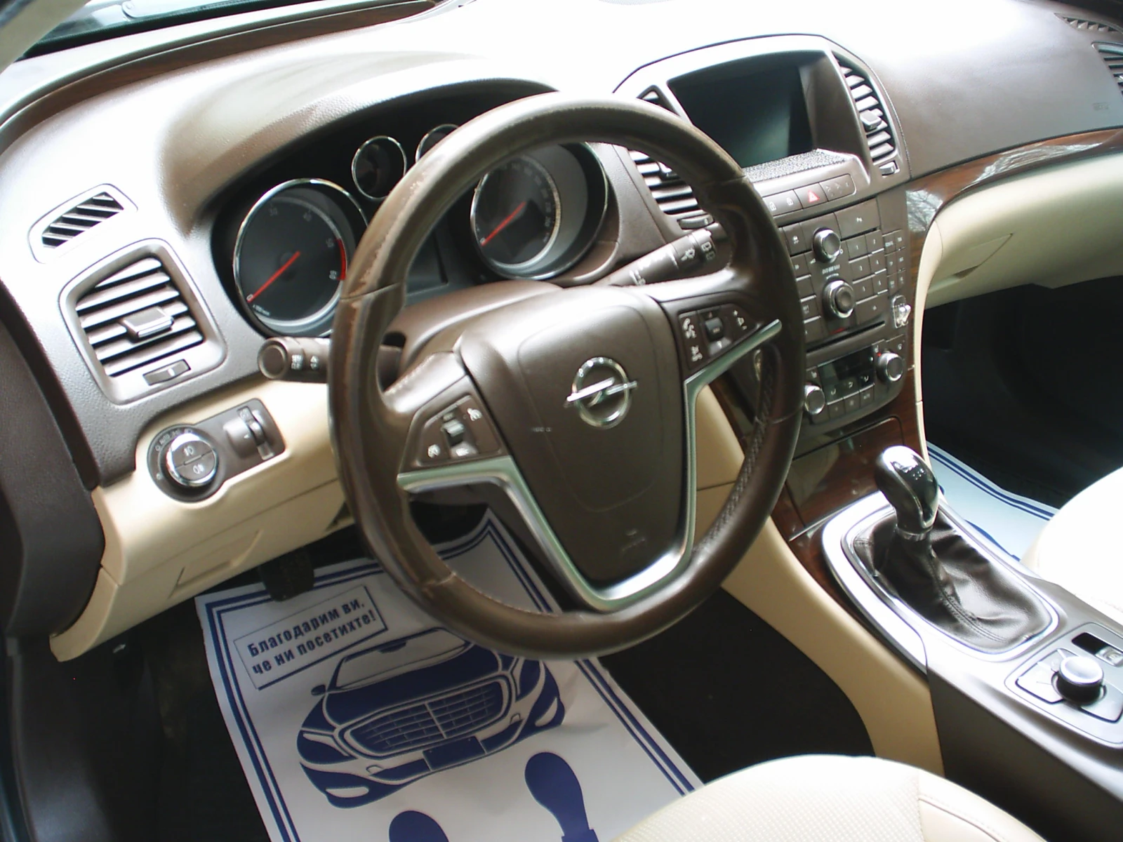 Opel Insignia 2.0 CDTI 4X4 160к.с - изображение 9