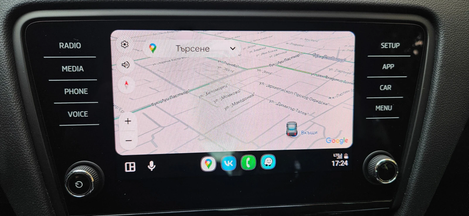 Skoda Octavia 1.5TSI  DSG - изображение 7