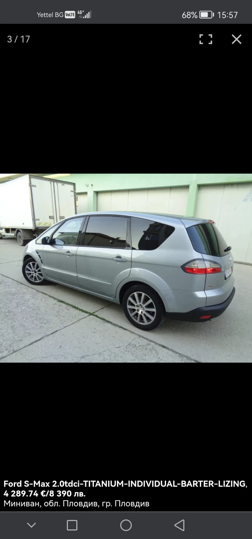Ford S-Max Titanium  - изображение 5