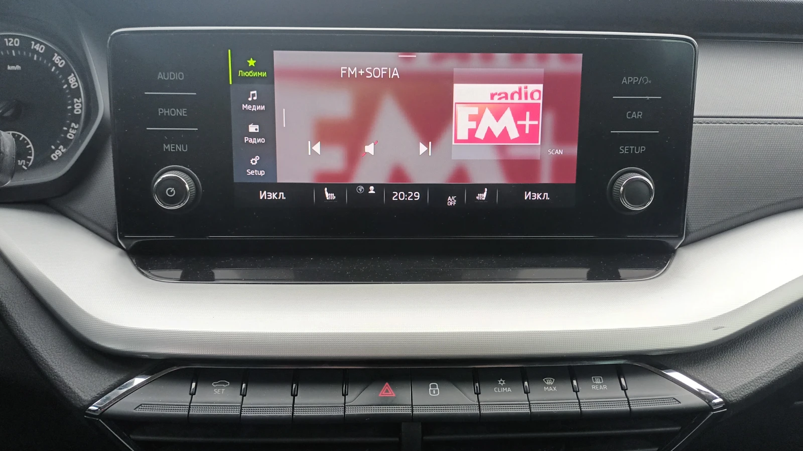 Skoda Octavia 1.5 TSI 6MT - изображение 10