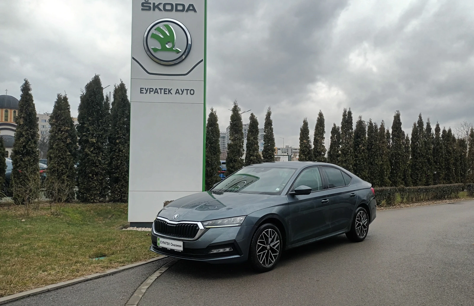Skoda Octavia 1.5 TSI 6MT | Mobile.bg � ����������� 1