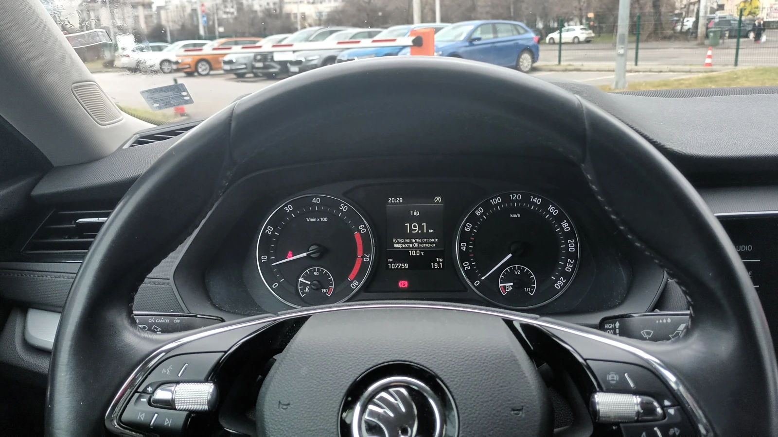 Skoda Octavia 1.5 TSI 6MT | Mobile.bg � ����������� 12