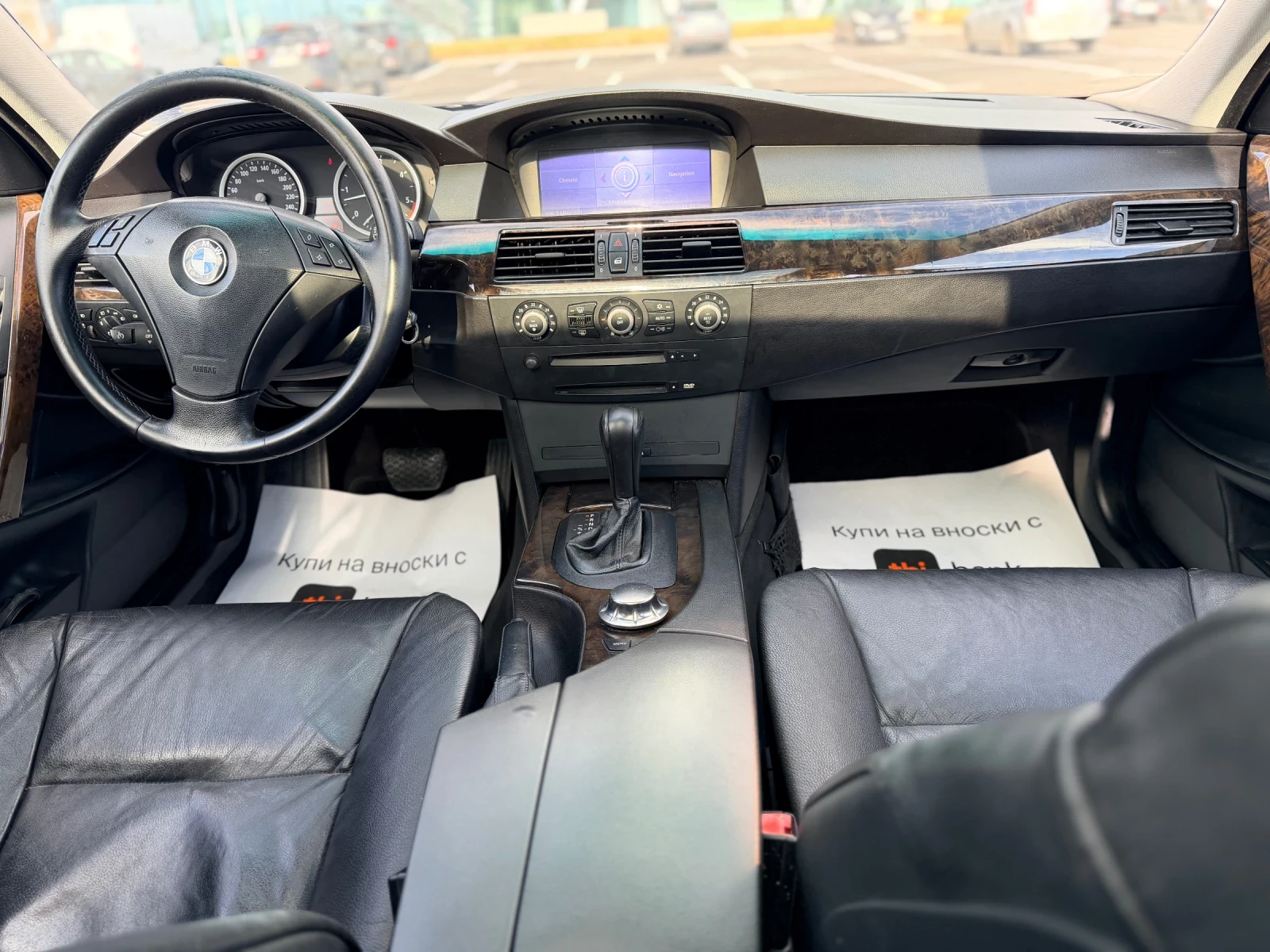 BMW 530 D-Всичко платено-Лизинг през Уникредит по 187 евро - изображение 9