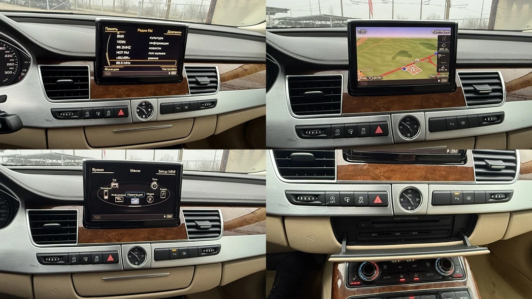 Audi A8 3.0TDI/V6/250кс/guattro/LONG/ВАКУМ/EURO 5/ИТАЛИЯ, снимка 14 - Автомобили и джипове - 53752747