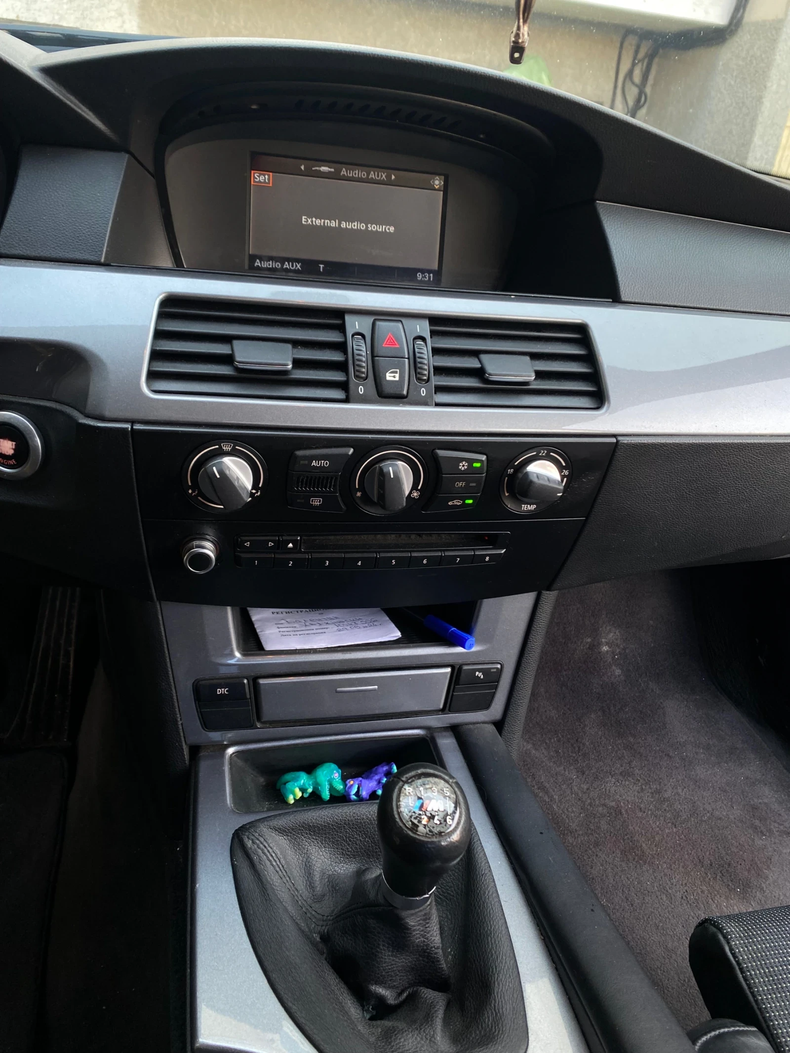 BMW 520 520dM-pack LCI SHADOWLINE, снимка 10 - Автомобили и джипове - 53975403