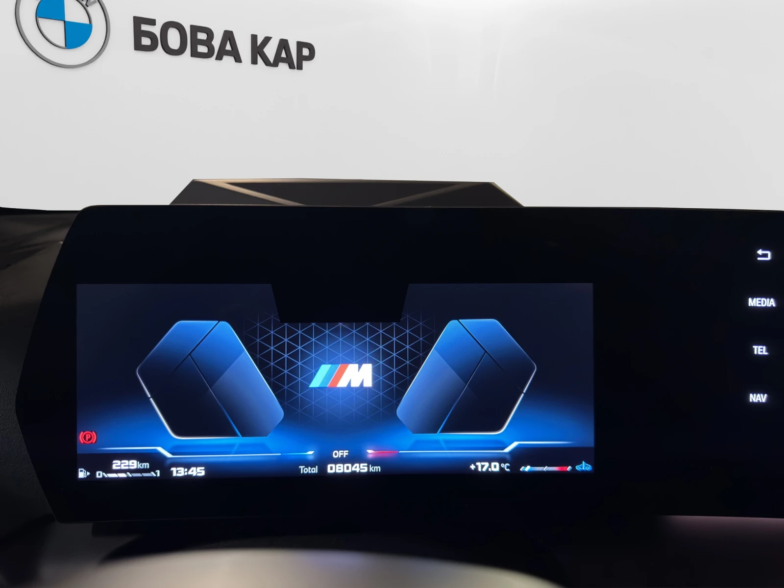 BMW 235 M235i Gran coupe, снимка 10 - Автомобили и джипове - 54608190
