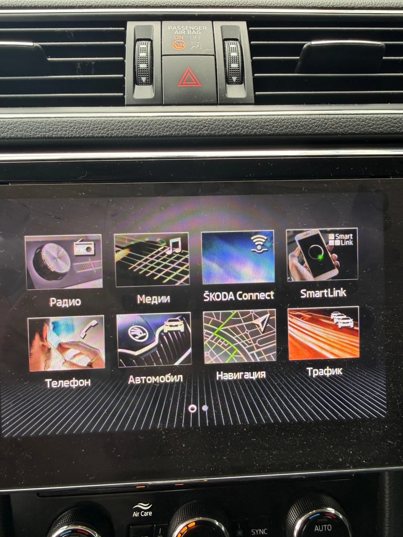 Skoda Superb 1.5 TSI | Mobile.bg � ����������� 8