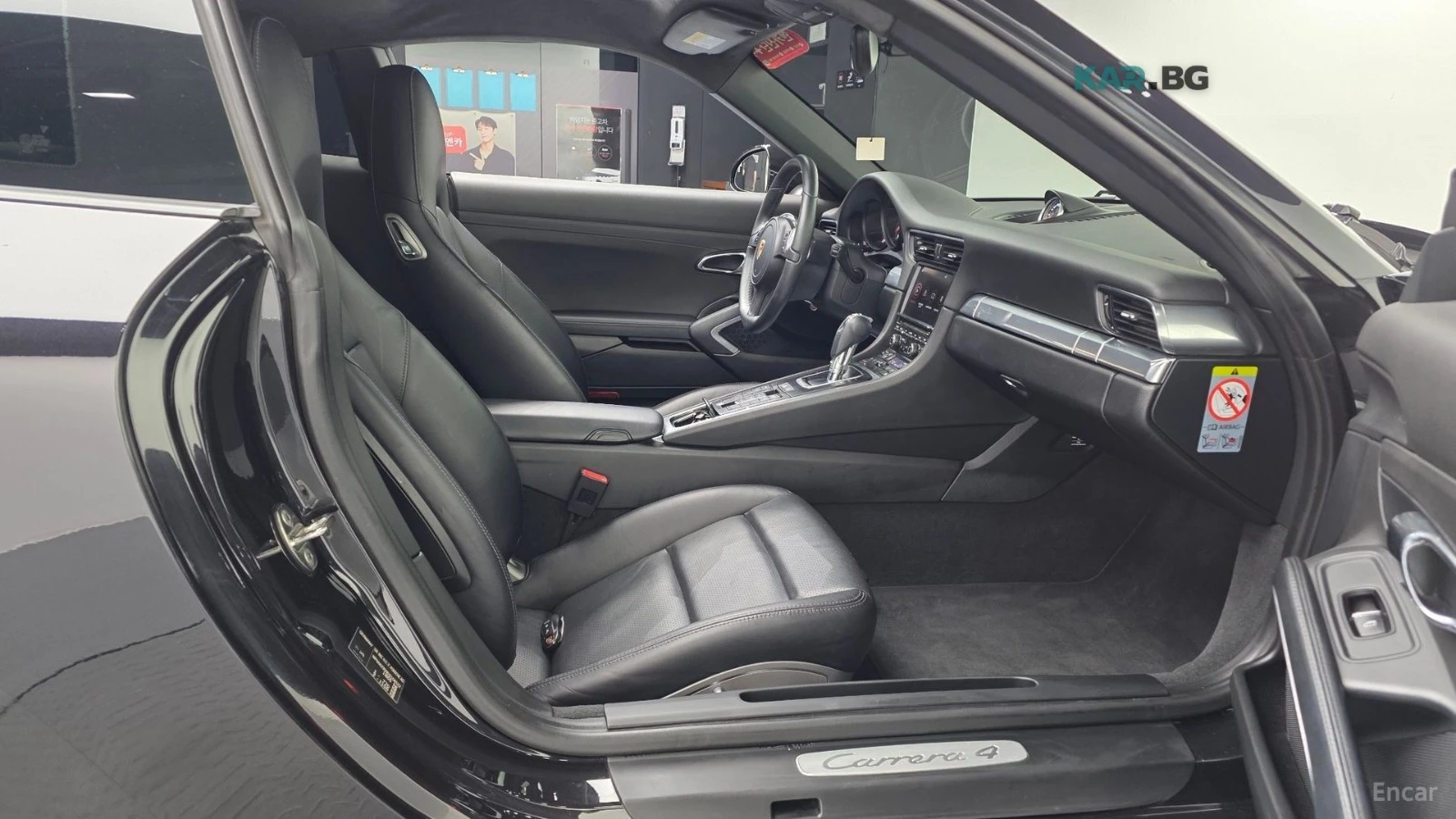Porsche 911 Carrera* 4* 991* CHRONO* ПОДГРЕВ* SUNROOF* КАМЕРА*, снимка 9 - Автомобили и джипове - 54787665