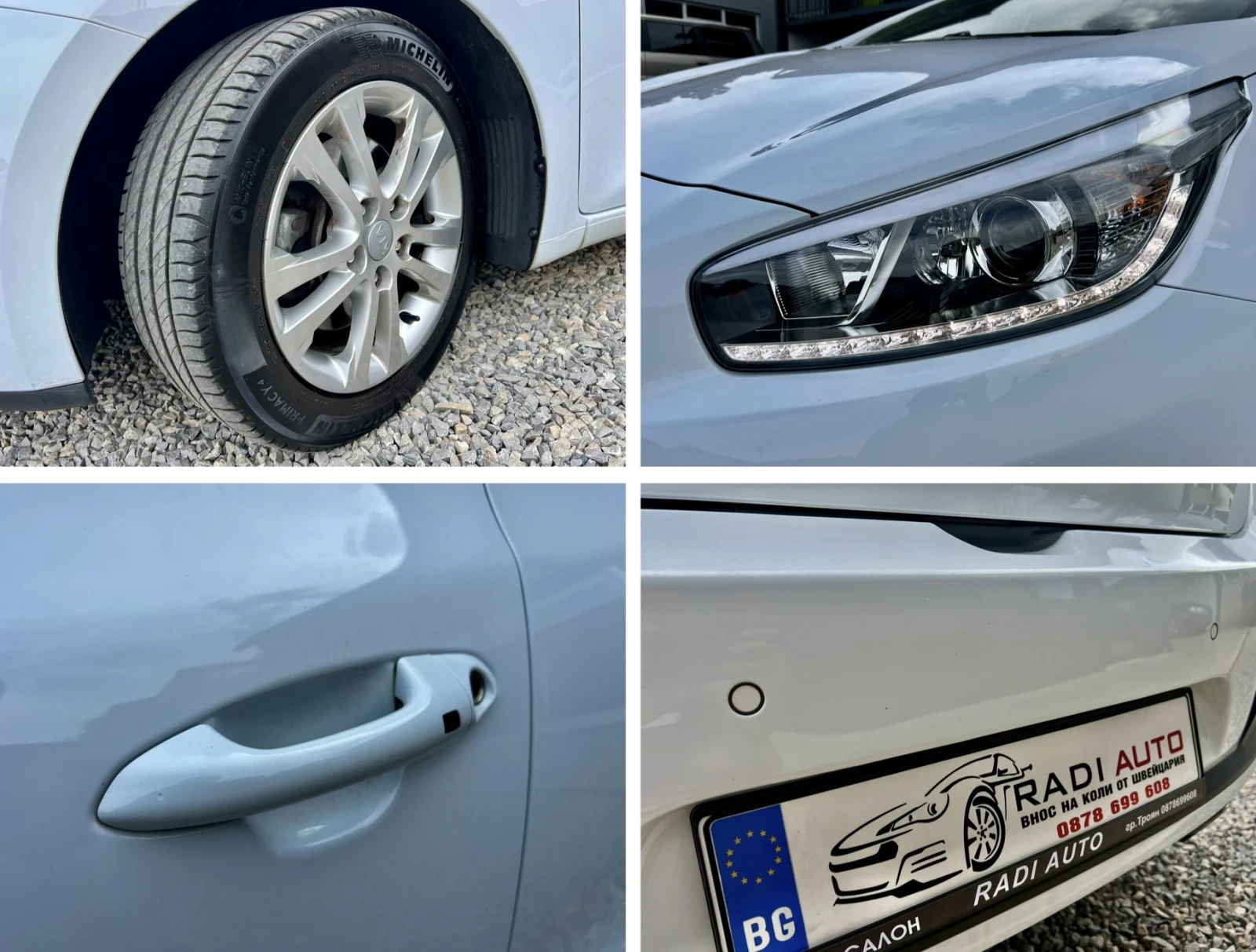 Kia Ceed 1.6i ШВЕЙЦАРИЯ, снимка 14 - Автомобили и джипове - 55316738