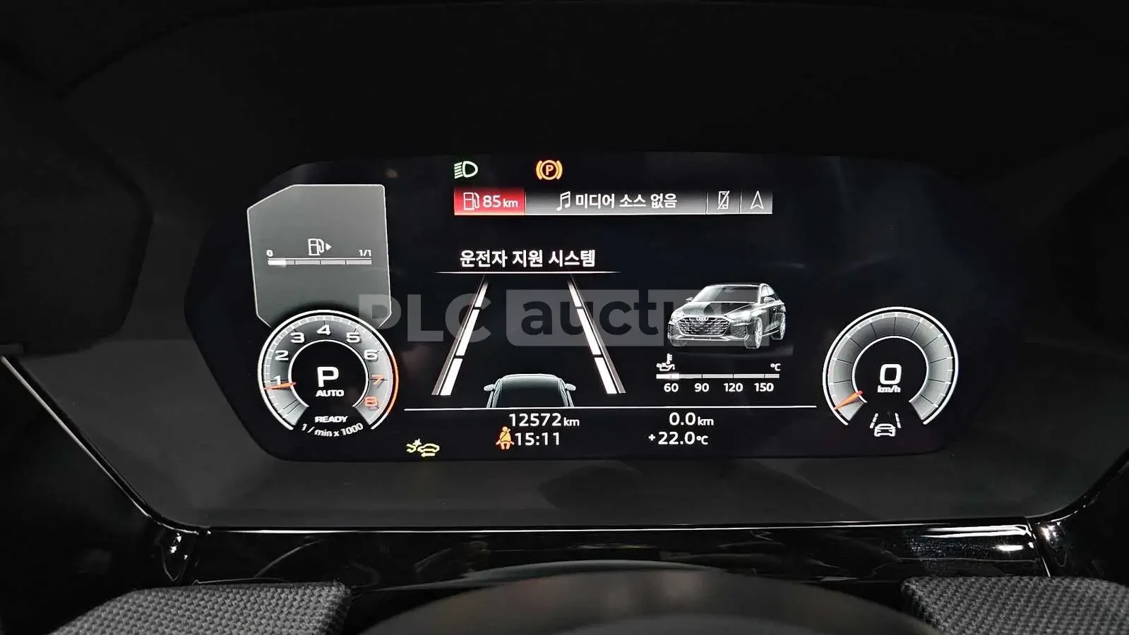 Audi A3 40TFSI| S line| DIST| КАМЕРА| Вкл.ТЕХНОТЕСТ, снимка 7 - Автомобили и джипове - 55403677