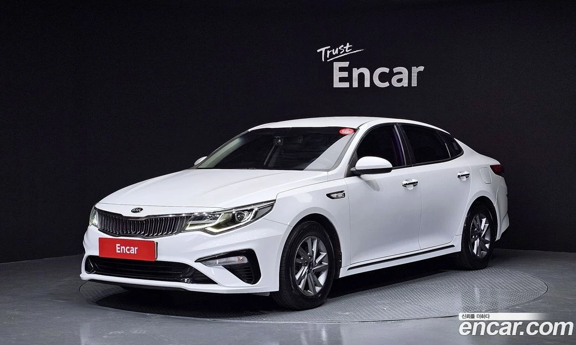 Kia K5 2.0 Luxury
