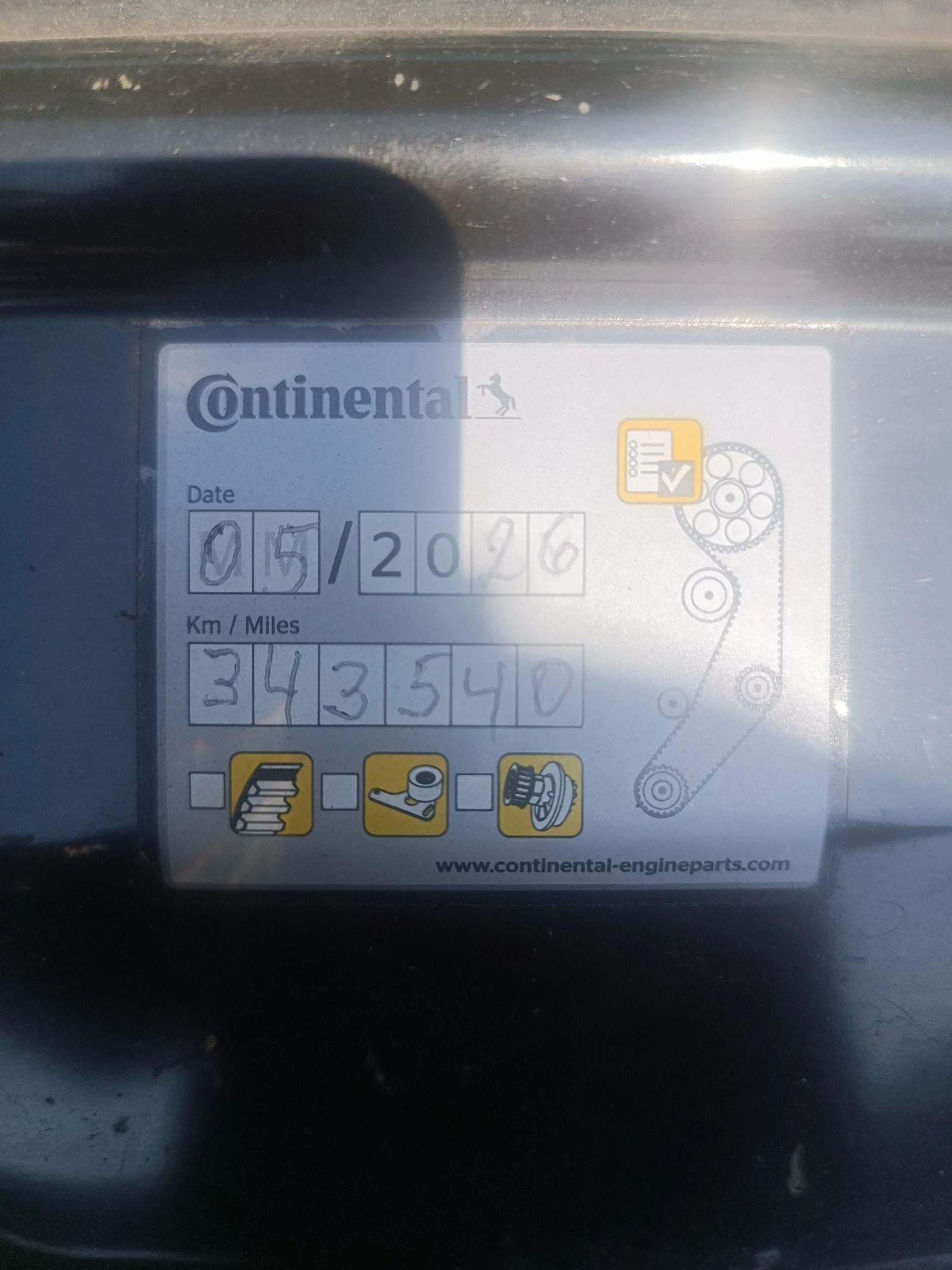 Volvo S80 D5 | Mobile.bg � ����������� 12