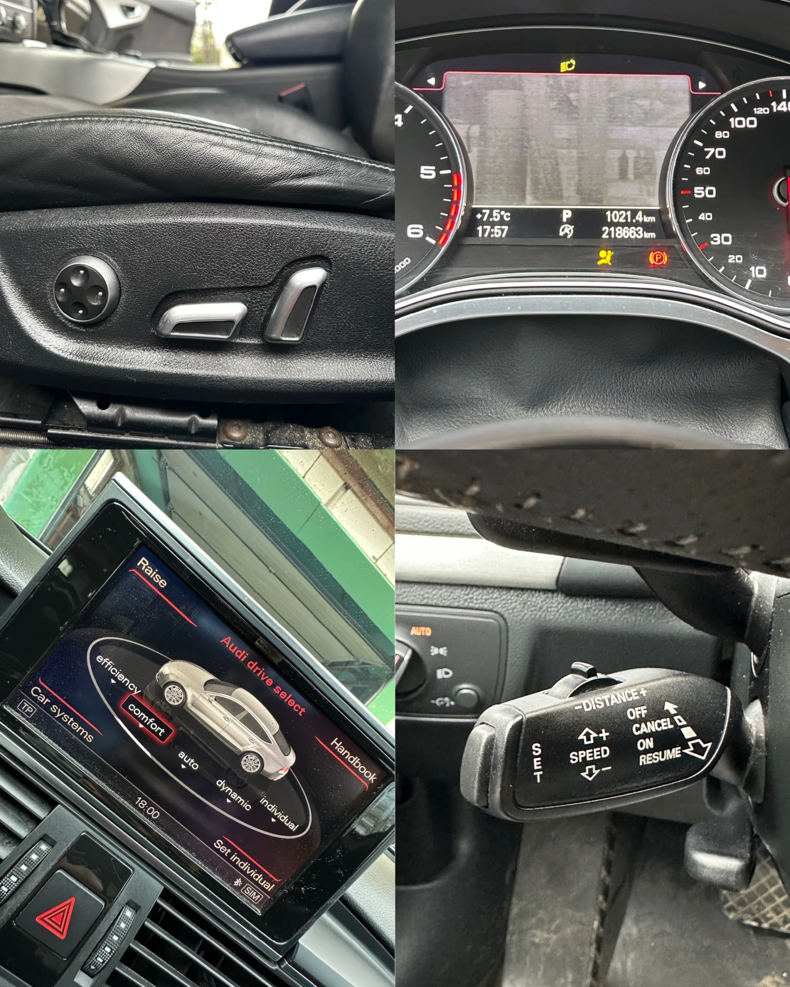 Audi A7 3.0 TDI, снимка 12 - Автомобили и джипове - 56022635