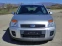 Обява за продажба на Ford Fusion 1.4TDCi CROSS ITALY ~4 790 лв. - изображение 2