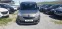 Обява за продажба на Opel Combo 1.6CDTI-EURO 6в- MAXI ~18 500 лв. - изображение 1