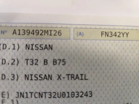 Nissan X-trail 1.6DCi* 4X4* EURO6B* LED* NAVI* 360* ПАНОРАМА* , снимка 17