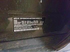 BMW X5 3.0l xDrive45E, снимка 13