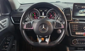 Mercedes-Benz GLE * GLE350 d 4MATIC Coupe * ЦЕНА ДО БГ, снимка 13