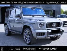 Mercedes-Benz G 63 AMG / FACELIFT/ MANUFAKTUR/ NIGHT/ BURMESTER/ 360/ - [2] 