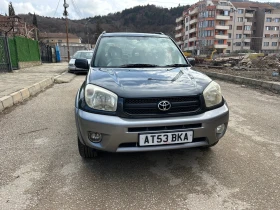 Toyota Rav4 2.0 VVTi  | Mobile.bg    2