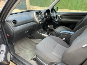 Toyota Rav4 2.0 VVTi  | Mobile.bg    8