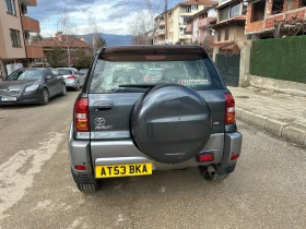 Toyota Rav4 2.0 VVTi  | Mobile.bg    6