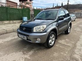 Toyota Rav4 2.0 VVTi  | Mobile.bg    3