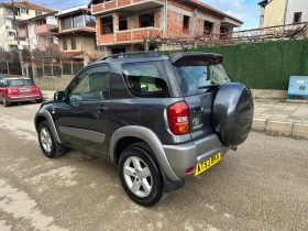 Toyota Rav4 2.0 VVTi  | Mobile.bg    5