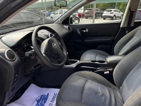Nissan Qashqai - 9300 лв. - 10753701 4