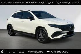 Mercedes-Benz EQA 300 AMG/4MATIC/FACELIFT/NIGHT/DISTRONIC/LED/CAMERA