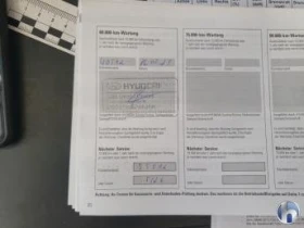 Hyundai Kona 64KWh/FACE/ SOH100% /TREND/BLUELINK | Mobile.bg    11