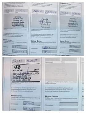 Hyundai Kona Trend/Facelift/42kwh/136hp/Сервизна книжка/SOH100% - 32999 лв. / 16872.12 € - 72432872 14