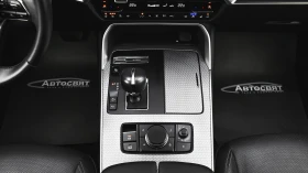 Mazda CX-60 2.5 e-SKYACTIV PHEV HOMURA 4x4 Automatic - 37990 € / 74301.98 лв. - 83382767 12