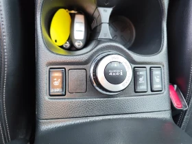 Nissan X-trail 1.6DCi* 4X4* EURO6B* LED* NAVI* 360* ПАНОРАМА*  | Auto.bg — изображение 10