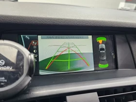 BMW X3 xDrive 20D High - 9195 € / 17983.86 лв. - 95403085 14