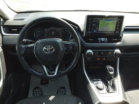 Toyota Rav4 2.5 HYBRID/AWD-i/70x.km. | Mobile.bg � ����� ������ 11