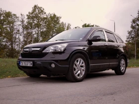 Honda Cr-v AWD Exclusive Edition | Mobile.bg � ����� ������ 3