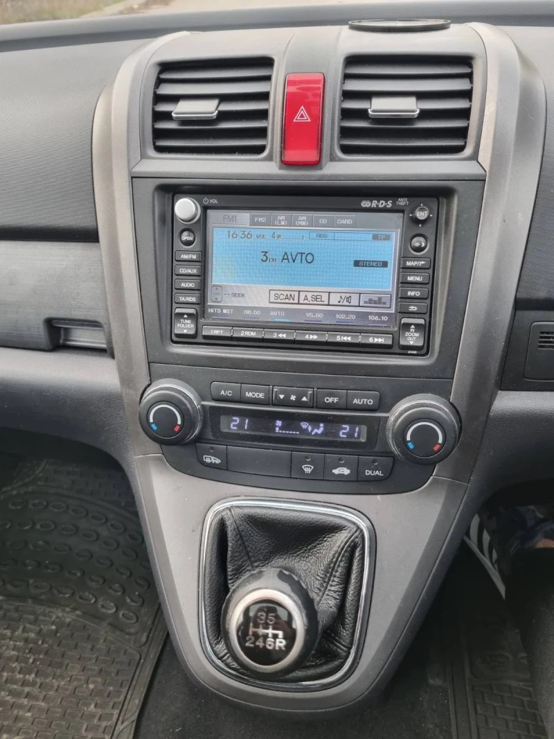 Honda Cr-v 2.2 140к.с. , снимка 8 - Автомобили и джипове - 52682555