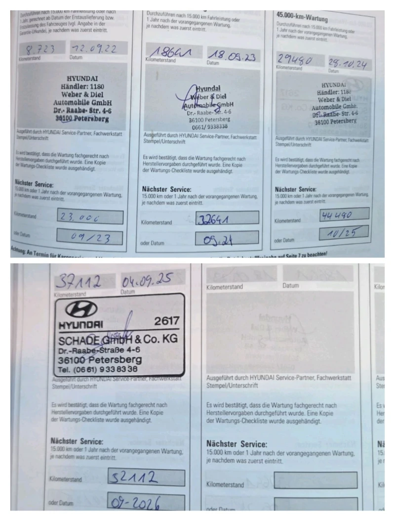 Hyundai Kona Trend/Facelift/42kwh/136hp/Сервизна книжка/SOH100%, снимка 14 - Автомобили и джипове - 52531534