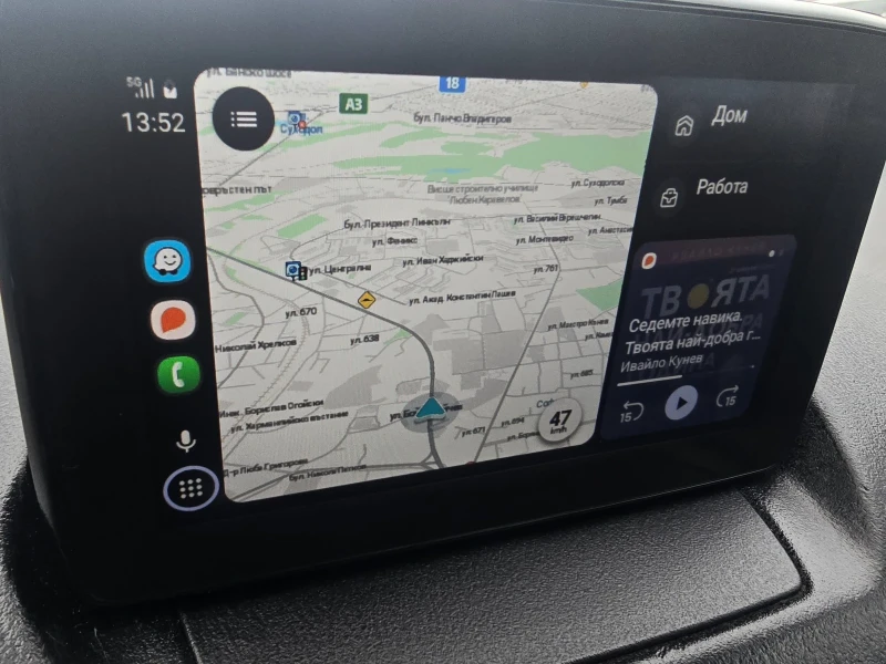 Mazda CX-3 HEAD UP/КОЖА/ДИСТРОНИК/НАВИГАЦИЯ!, снимка 17 - Автомобили и джипове - 52660337