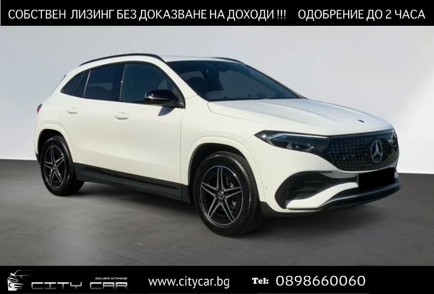 Mercedes-Benz EQA 300 AMG/4MATIC/FACELIFT/NIGHT/DISTRONIC/LED/CAMERA, снимка 1